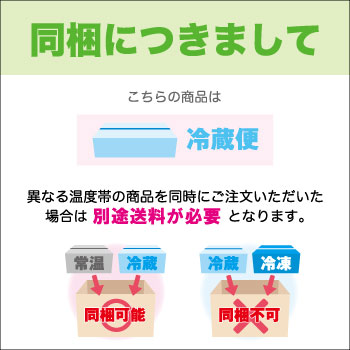 牧家 チーズカンコワイヨット【100g】北海道 / お土産 / 土産 / みやげ / ギフト チーズ / かけるチーズ / おつまみ / ワイン / 景品 プレゼント / お返し /母の日 / 父の日敬老の日 / 御中元 / 御歳暮