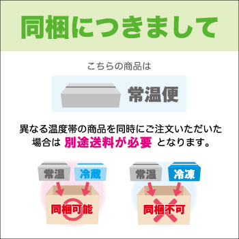 ISHIYA（石屋製菓）白い恋人　チョコレートドリンク　【1缶】北海道 / お土産 / 土産 / プチギフト