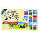 ▽商品詳細情報▽ 名称 北海道おつまみチーズ（プロセスチーズ） 販売者 倉島乳業株式会社北海道岩内郡岩内町字宮園225 製造者 雪印メグミルク株式会社 阿見工場茨城県稲敷郡阿見町星の里22 内容量 138g(12個入) 原材料 ナチュラルチーズ／乳化剤 アレルギー 乳 賞味期限 製造日より270日 ※お届け商品の賞味期限は150〜180日（5〜6ヶ月）程度です。 保存方法 要冷蔵10℃以下 発送方法 冷蔵発送 到着の目安 発送から2〜3日ほどでのお届け 発送について 【冷蔵商品の場合】 ■冷蔵商品＋常温商品＝同梱可能 ■冷蔵商品＋冷蔵商品＝同梱可能 ■冷蔵商品＋冷凍商品＝同梱不可 お買い上げ金額15,000円ごとに、1個口分【送料無料】となります。 (2個口以上の場合は、送料が発生いたします。) 季節の行事イベント お中元ギフト / 御中元 / お盆 / お礼 / 敬老の日 / クリスマス / 冬ギフト / お歳暮 / 御歳暮 / お年賀 / 御年賀 / お正月 / 年末年始　/ ご挨拶 / バレンタイン / ホワイトデー / お返し / 父の日 / 母の日 おすすめギフト 贈答品 / お土産 / 手土産 / 御祝 / 御礼 / 内祝い / 引き出物 / お祝い / 結婚祝い / 結婚内祝い / 出産祝い / 出産内祝い / 引き菓子 / 快気祝い / 快気内祝い / 初節句 / 七五三　/ 進学祝い / 進学内祝い / 入学内祝い / 入学祝い / 誕生日祝い / バースデー / プレゼント