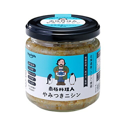 ノフレ食品南極料理人やみつきシリーズやみつきニシン 【150g入】北海道 / お土産 / みやげ / ごはんのおとも鰊 / にんにく / テレビで紹介 / ギフトプレゼント / お返し / 景品 / 内祝 / 母の日父の日 / 敬老の日 / 御中元 / 御歳暮