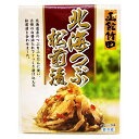 竹田食品北海つぶ松前漬【140g】北海道 / お土産 / 土産 / みやげ / 松前漬醤油漬 / ご飯のおとも / 酒の肴 / 白醤油ご当地 / ギフト / プ...