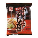 藤原製麺旭川 みそラーメンの よし乃 本店《みそ味》乾燥麺【1人前】北海道 / お土産 / 土産 / みやげ / ラーメン袋麺 / 袋ラーメン / 乾麺 / 保...