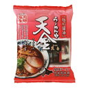 藤原製麺らーめんや 天金《旭川醤油》乾燥麺【1人前】北海道 / お土産 / 土産 / みやげ / ラーメン袋麺 / 袋ラーメン / 乾燥麺 / 保存食 / 非常...