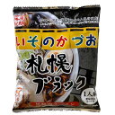 いそのかづお札幌ブラック《黒醤油》乾燥麺【1人前】北海道 / お土産 / 土産 / みやげ / ラーメン袋麺 / 袋ラーメン / 乾燥麺 / 保存食 / 非常食...