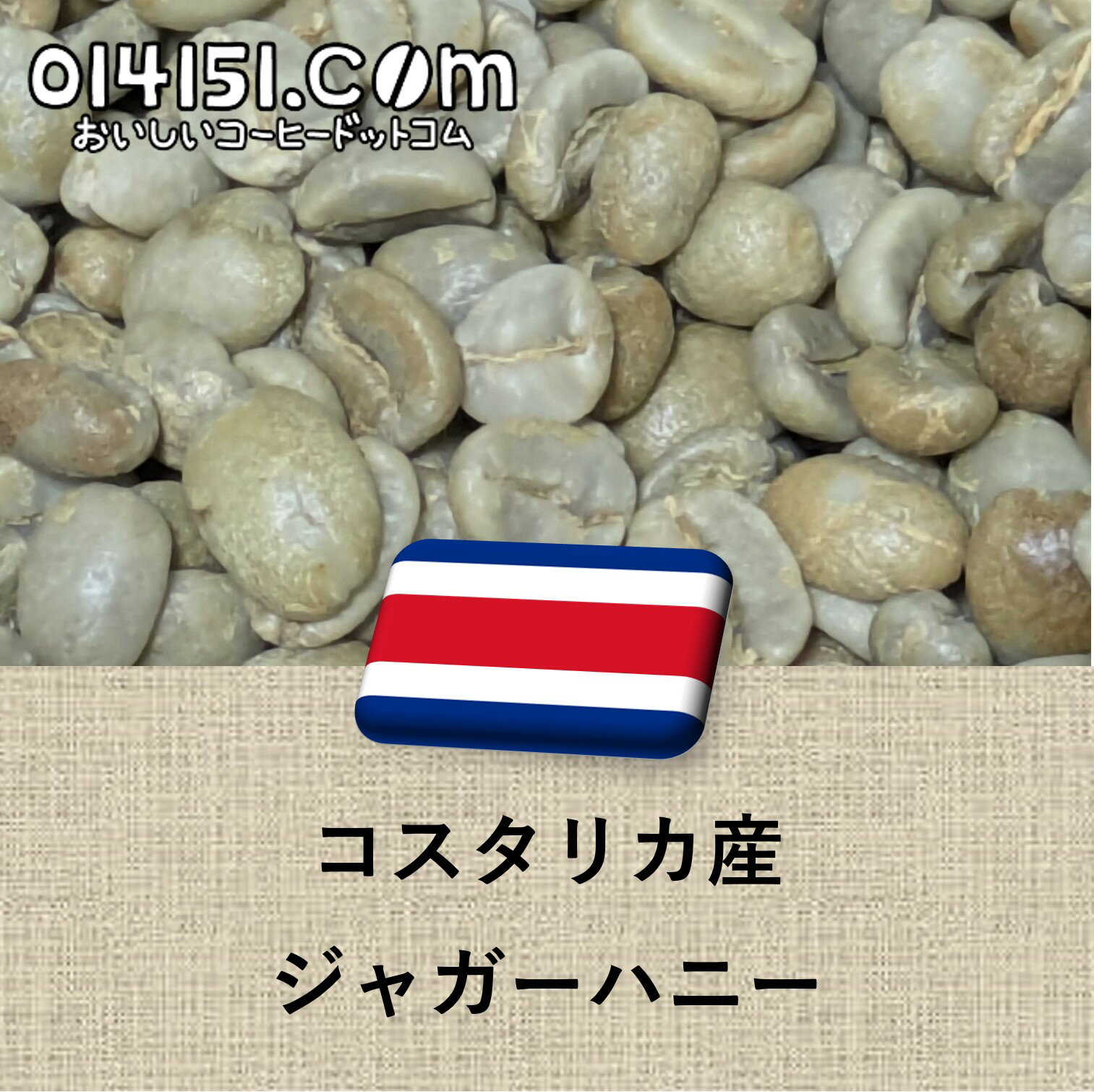 ȥ饤ǥ ŷԾŹ㤨֥ҡƦ ꥫ 㥬ϥˡ ̤ ҡƦ 100g 907g 4536g 10kg ꥫϥˡ 014151.comפβǤʤ599ߤˤʤޤ