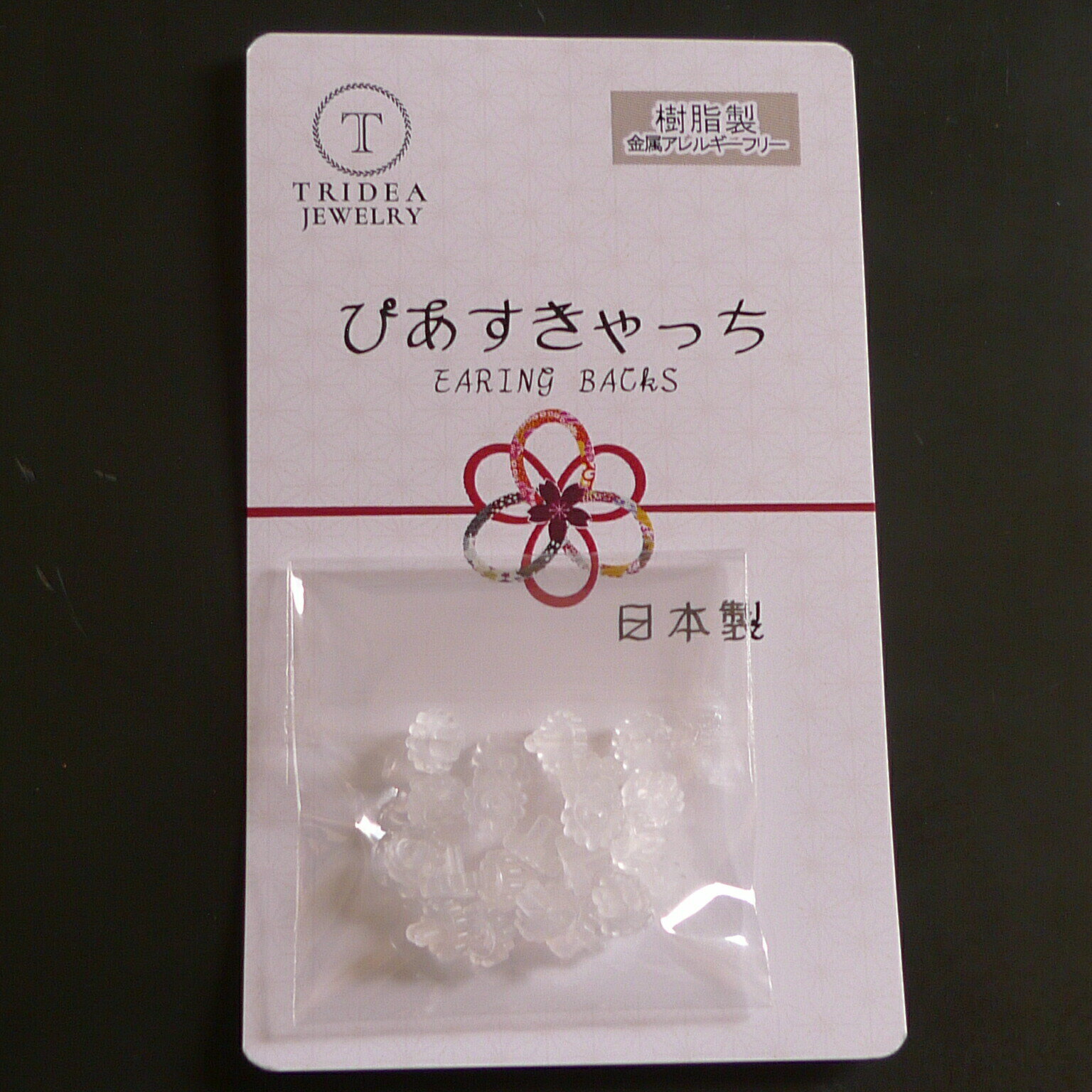 �ڥ�ӥ塼�����ڡ����оݡۥԥ�������å� ���ꥳ�� ���� 20�� ������ 5�ڥ����å� �Ҥޤ�귿 0.6mm�ʾ��б� ���ꥳ����� ��°����륮��