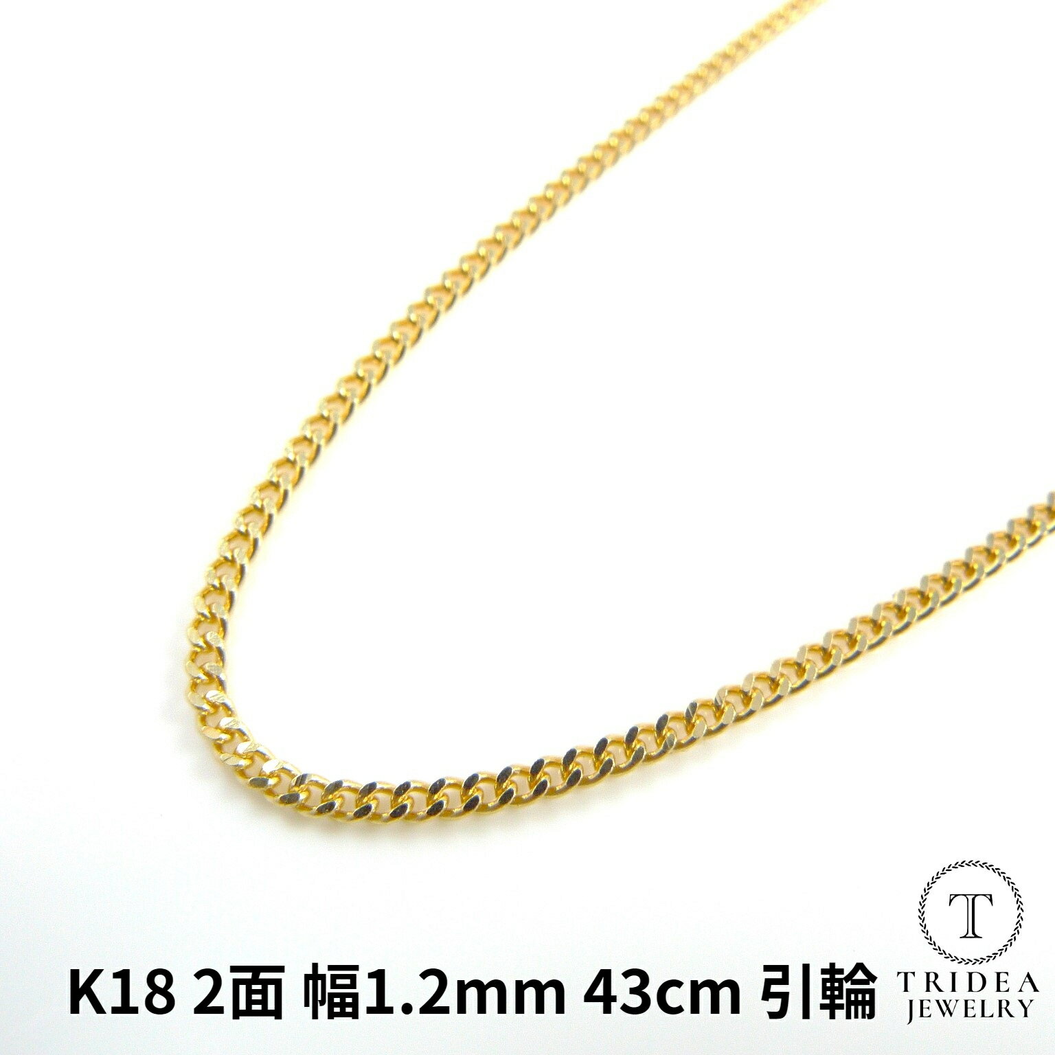 楽天市場】18k2面喜平の通販 楽天市場】18k2面喜平の通販