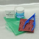 【レビューキャンペーン対象】 金 プラチナ 磨き ジュエルスター 20g 貴金属 アクセサリー メンテナンスセット クリーナー ジュエリー アクセサリー 汚れ落...