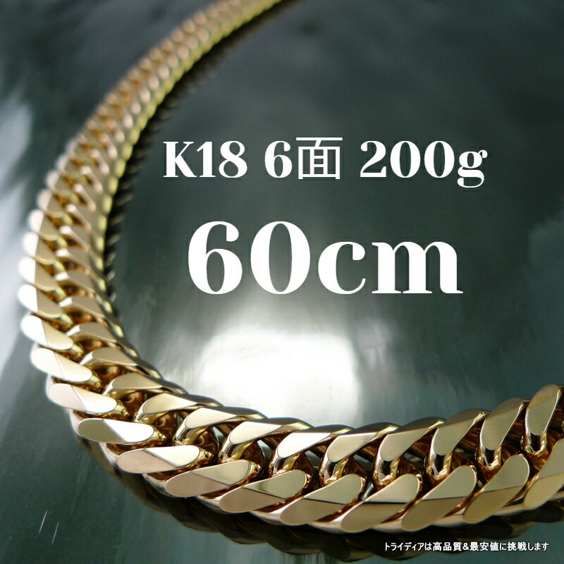 �ڥ�ӥ塼�����ڡ����оݡ�18�� ������� ��ʿ �ͥå��쥹 �֥쥹��å� 6�� ���֥� 200g ���٤륵���� ���� ¤ʾ�ɸ��� ��� ��ǥ�����