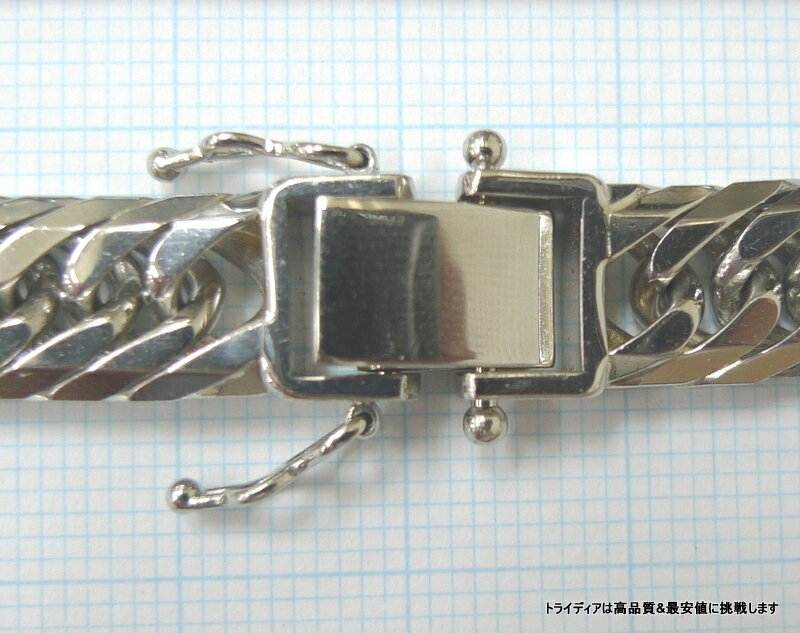 【レビューキャンペーン対象】 プラチナ 850...の紹介画像3