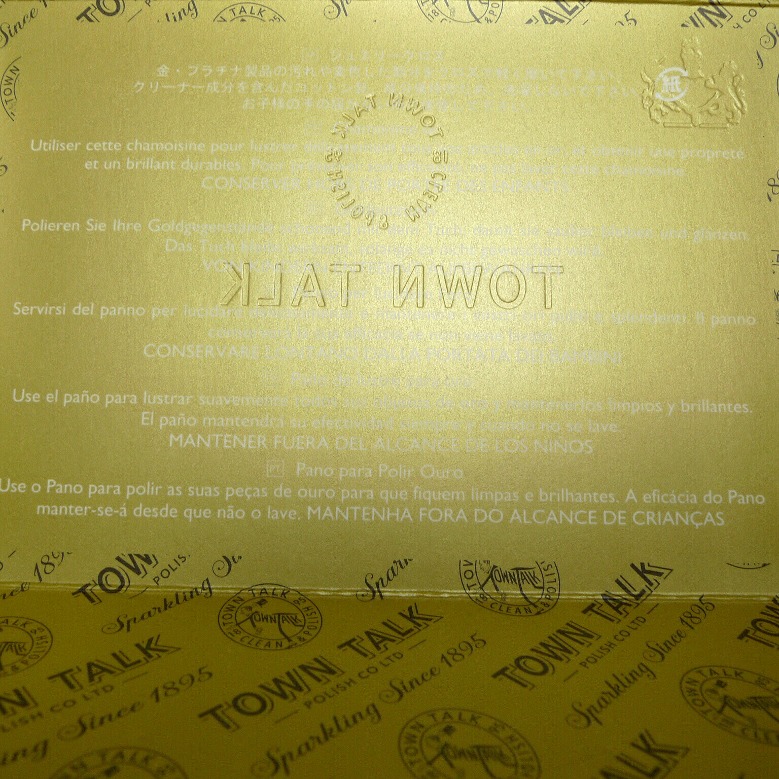 ������ȡ��� TOWN TALK ���奨�꡼������ 12.5��17.5cm ������� �ץ���������� ���ƥʥ����� ����°�᤭