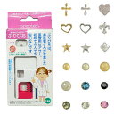 【2個セット】 ピアッサー 16g 両耳 耳たぶ 厚い ファーストピアス ピアス 金属アレルギー サージカルステンレス つけっぱなし ピアッシング ニードル 軟骨ピアス ボディピアス 耳たぶ用 誕生石 スター ボール シルバー ゴールド ボディーピアス 凛