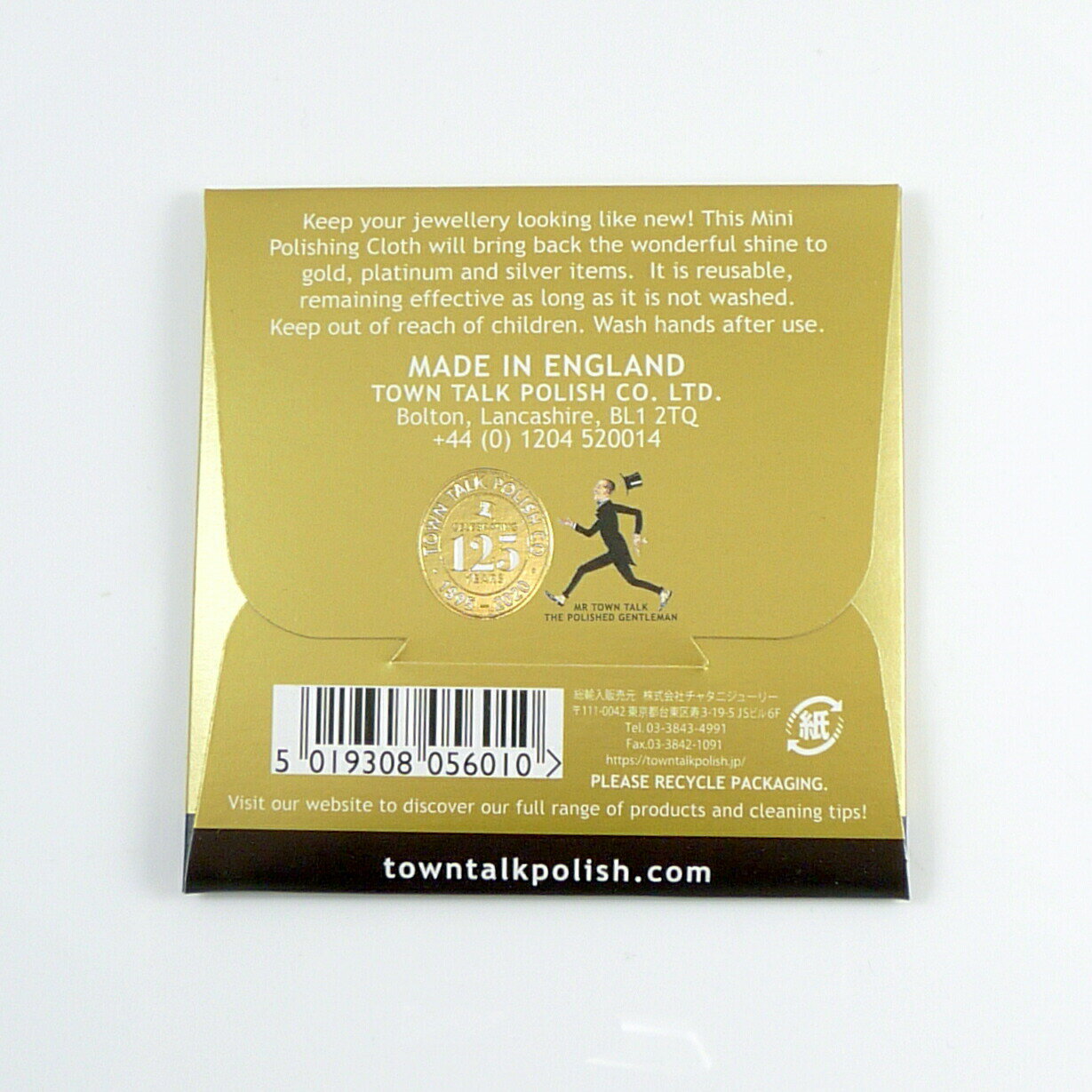 �ڥ�ӥ塼�����ڡ����оݡۥ�����ȡ��� ���奨�꡼������ �� �ץ���������� 7��14cm ����°�᤭ ���ƥʥ����� �ץ쥼��� ���ե�