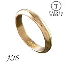 【レビューキャンペーン対象】 ゴールドリング 18金 K18 オーロ 造幣局検定 結婚指輪 マリッジリング ペアリング 鍛造 甲丸