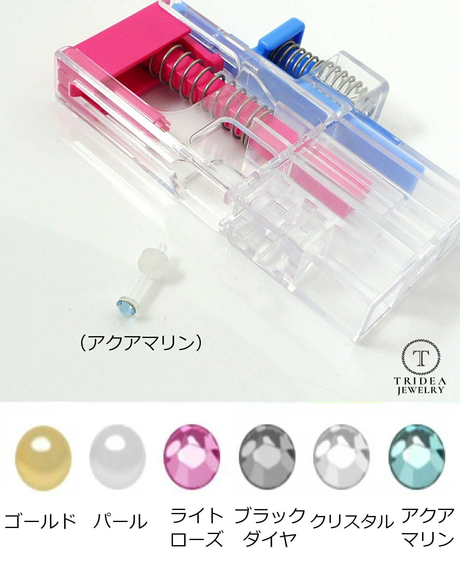 �ڥ�ӥ塼�����ڡ����оݡ� �ԥ��å��� �ԥ��������� ξ���� 2�ĥ��å� ��°����륮���ե꡼ ������ ������ ������ԥ����� �ԥ���