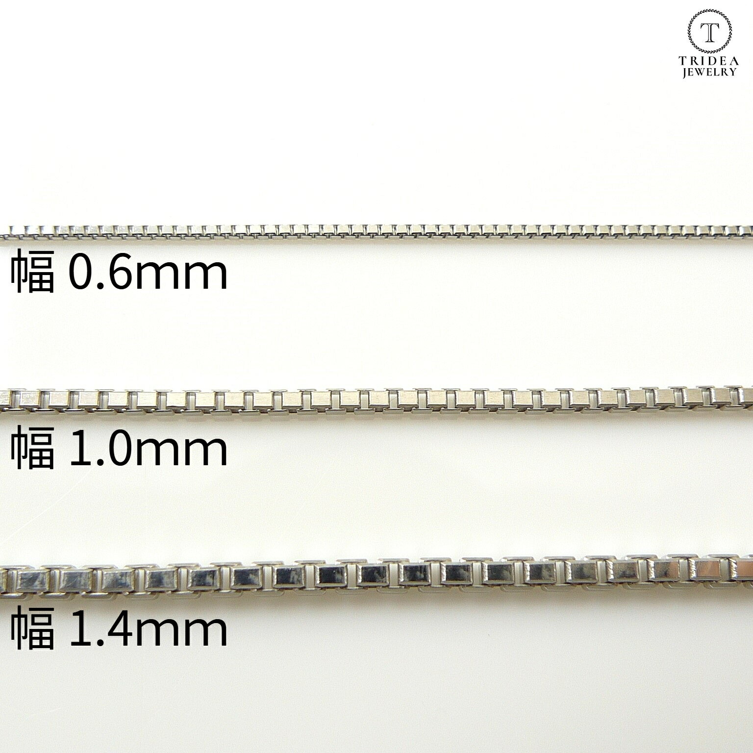 【レビューキャンペーン対象】 プラチナ ベネチアン チェーン ネックレス 選べるサイズ 40cm 45cm 50cm 60cm 1.2g〜 Pt850 引輪 スライド メンズ レディース 国産 アクセサリー