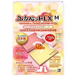 ニューユカペットLX M [貝沼　ペットヒーター]○