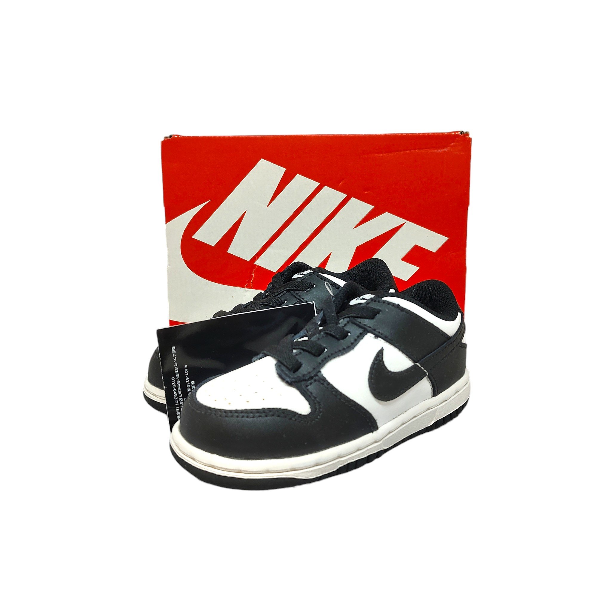 NIKE ナイキ TD Dunk Low White/Black キッズ スニーカー CW1589-100 14 ホワイト×ブラック