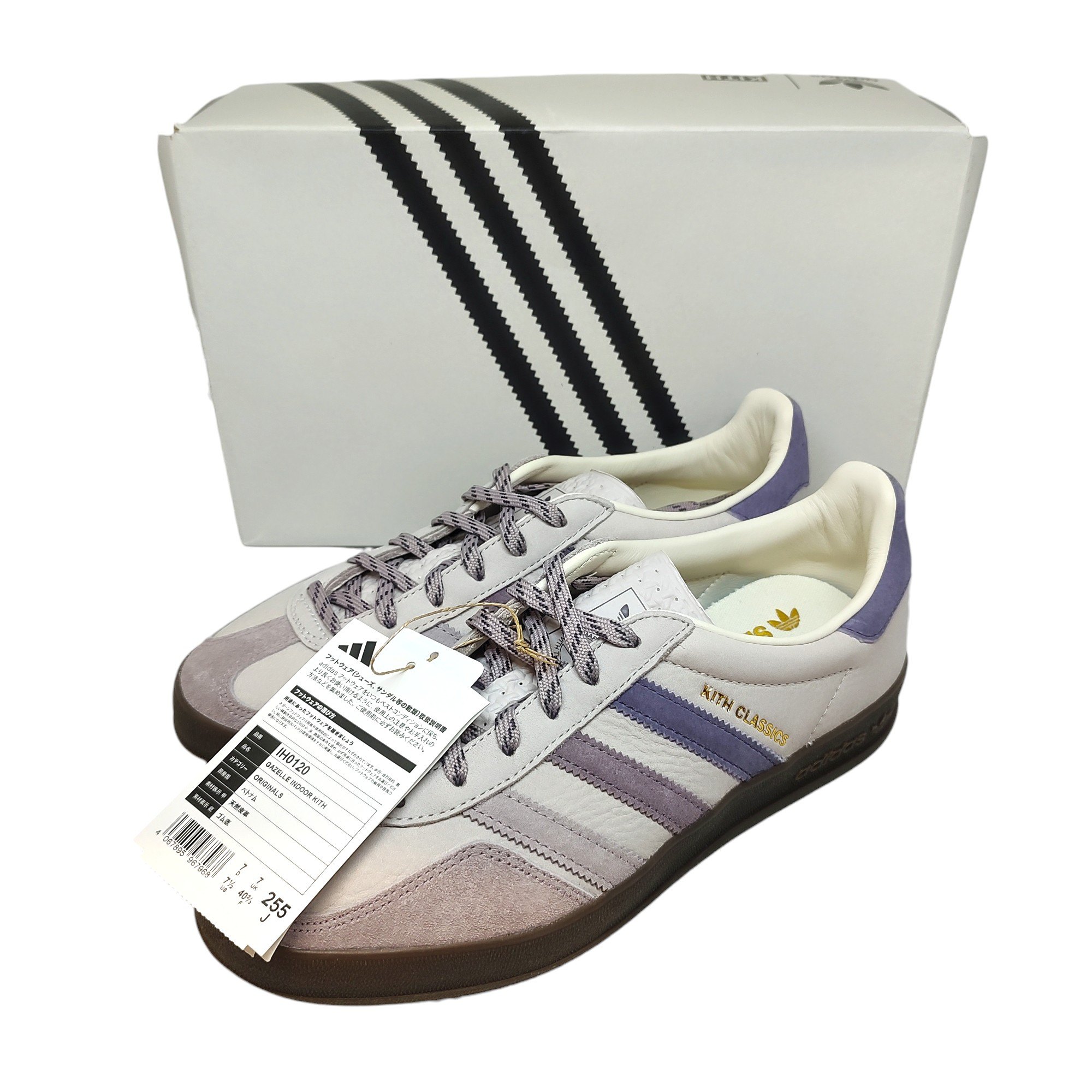 楽天市場】adidas gazelle（ブランドKITH）の通販