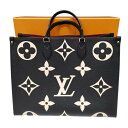 【中古】LOUIS VUITTON ルイ・ヴィトン バイカラー モノグラム アンプラント オンザゴー トート バッグ M45945 GM ブラック