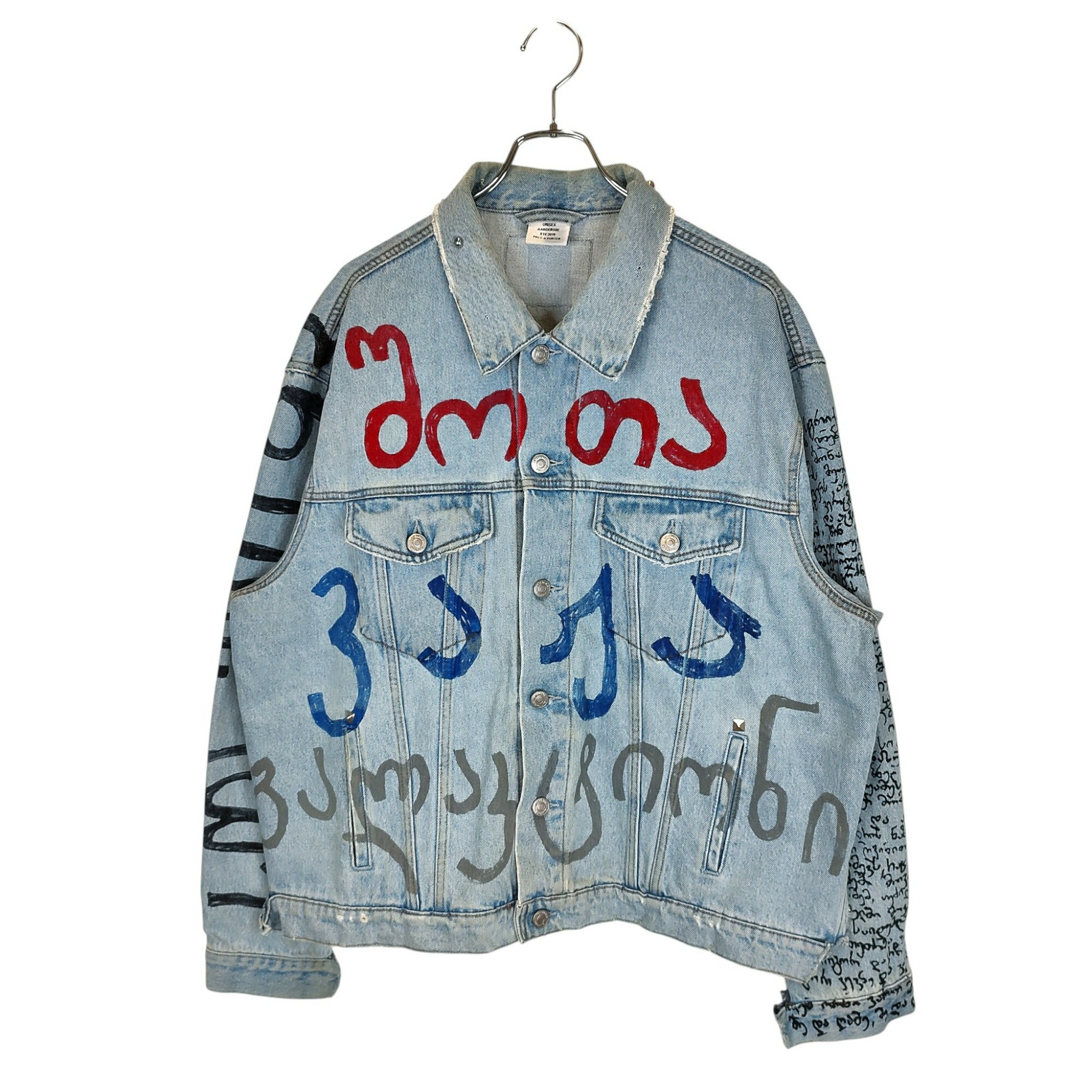 楽天市場】vetements デニムジャケットの通販