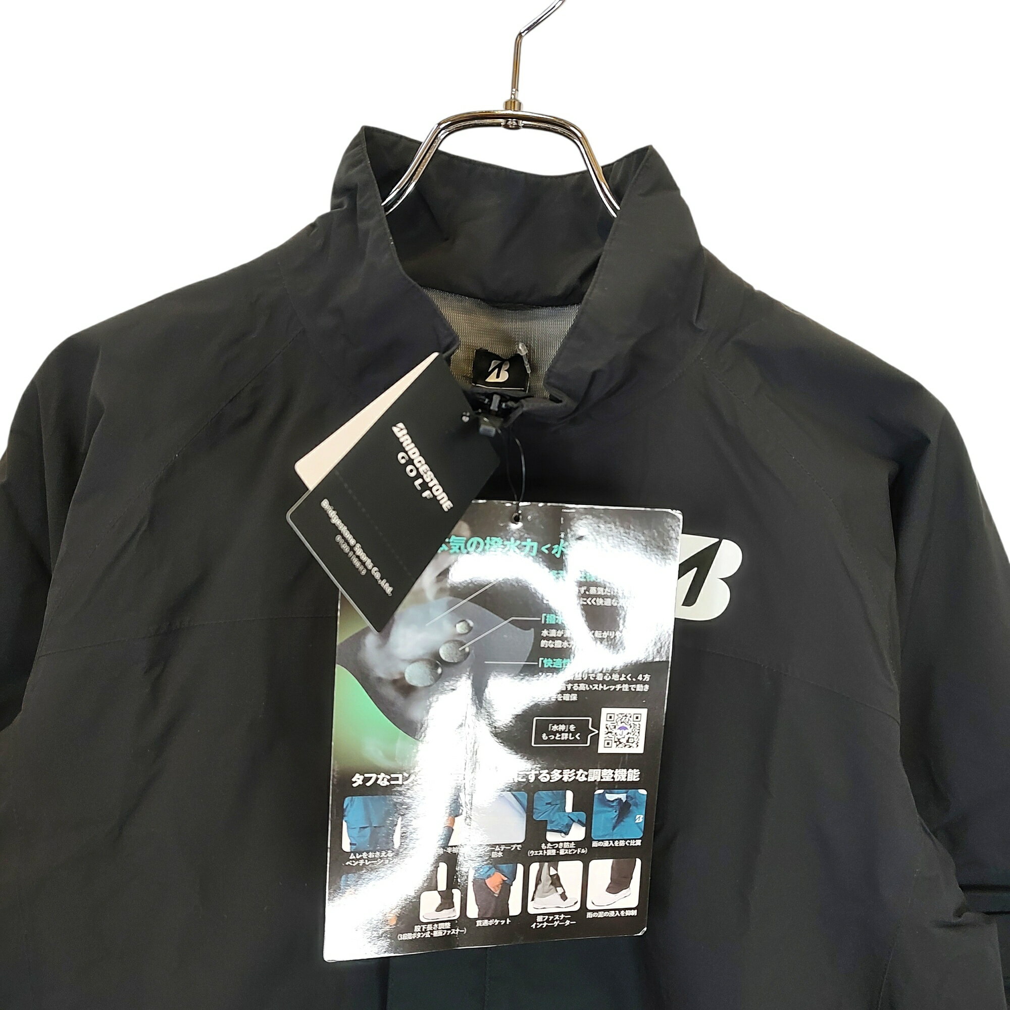 【中古】BRIDGESTONE GOLF ブリヂストン ゴルフ 水神 レイン ブルゾン ジャケット 84G01 M ブラック メンズ