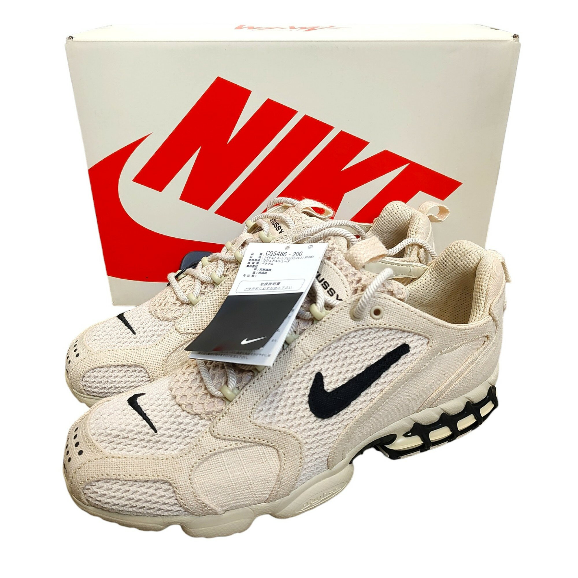 楽天市場】nike stussy zoomの通販