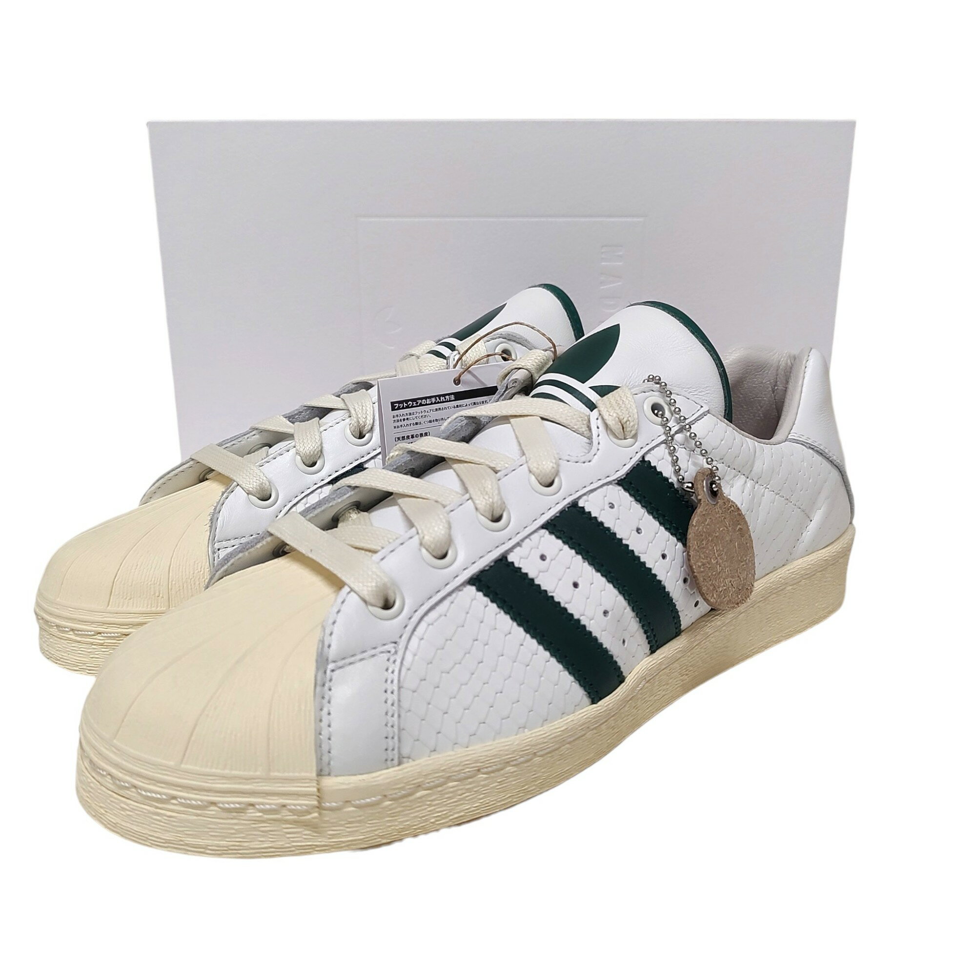 Rakuten - 【中古】ADIDAS アディダス ULTRASTAR MADE IN GERMANY ウルトラスター MiG スニーカー KJ4359 27.5 ホワイト×グリーン×ウォーバン メンズ