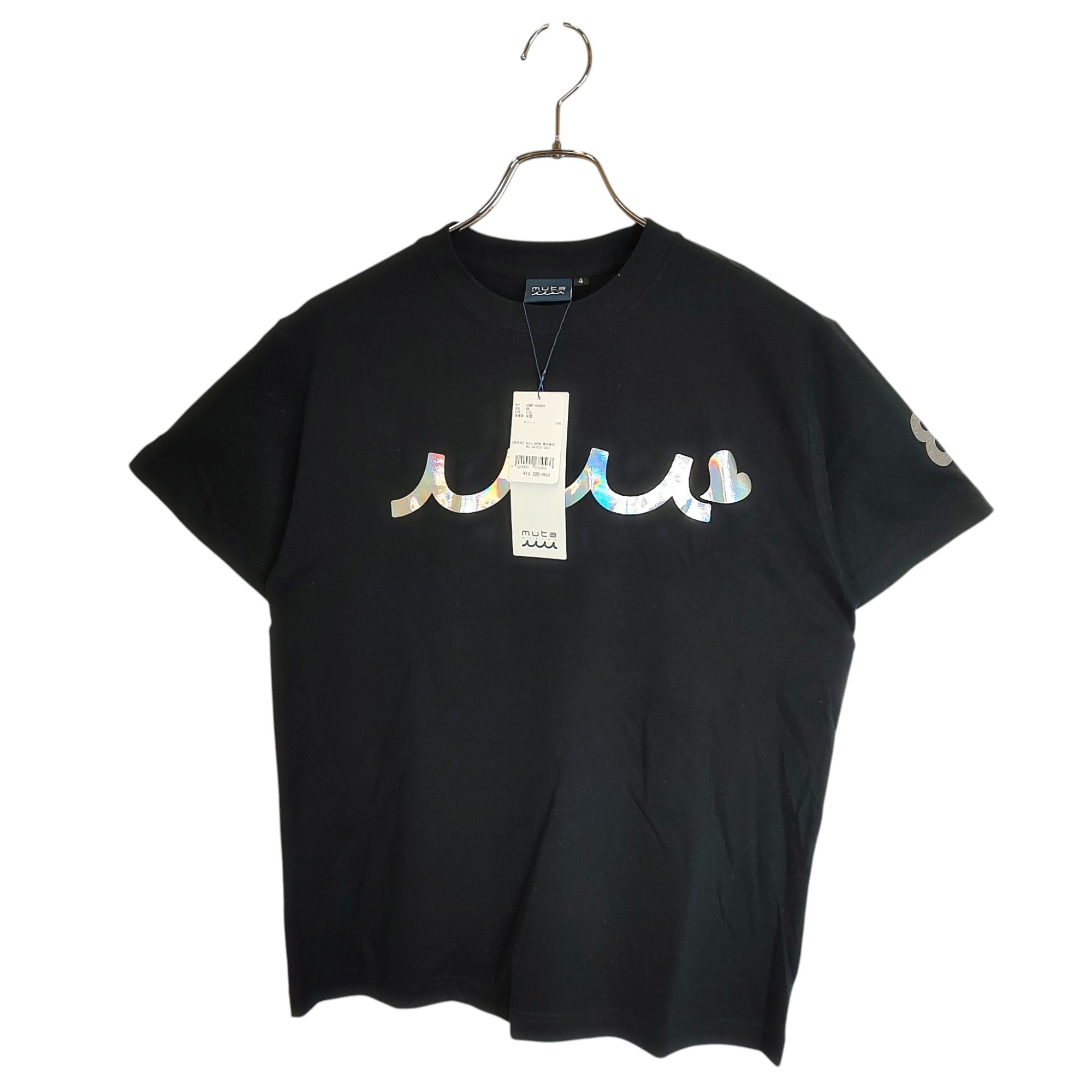 muta MARINE ムータ マリン HIROSHIMA 4th Anniversary ANCHOR STRETCH T-Shirt 広島4周年限定 アンカー ストレッチ 半袖 Tシャツ HSMP-434666 4 S ブラック メンズ