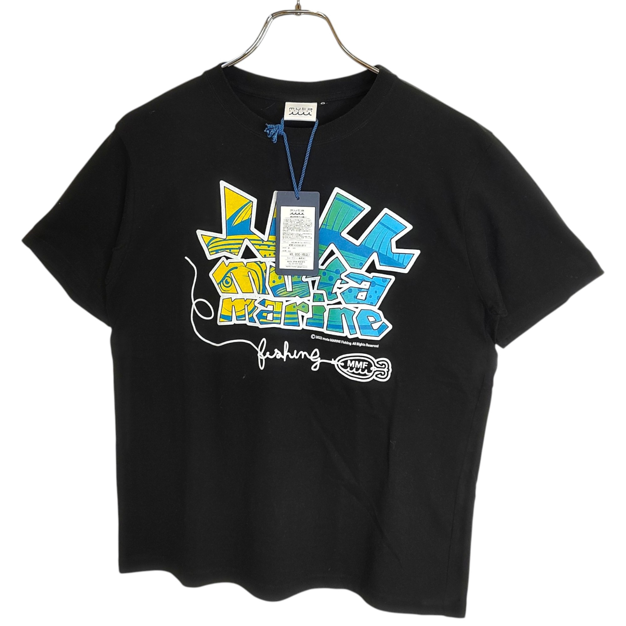 muta MARINE ムータ マリン S/S T-shirt 半袖 Tシャツ MFMP-434269 0 XS ブラック×マルチ メンズ