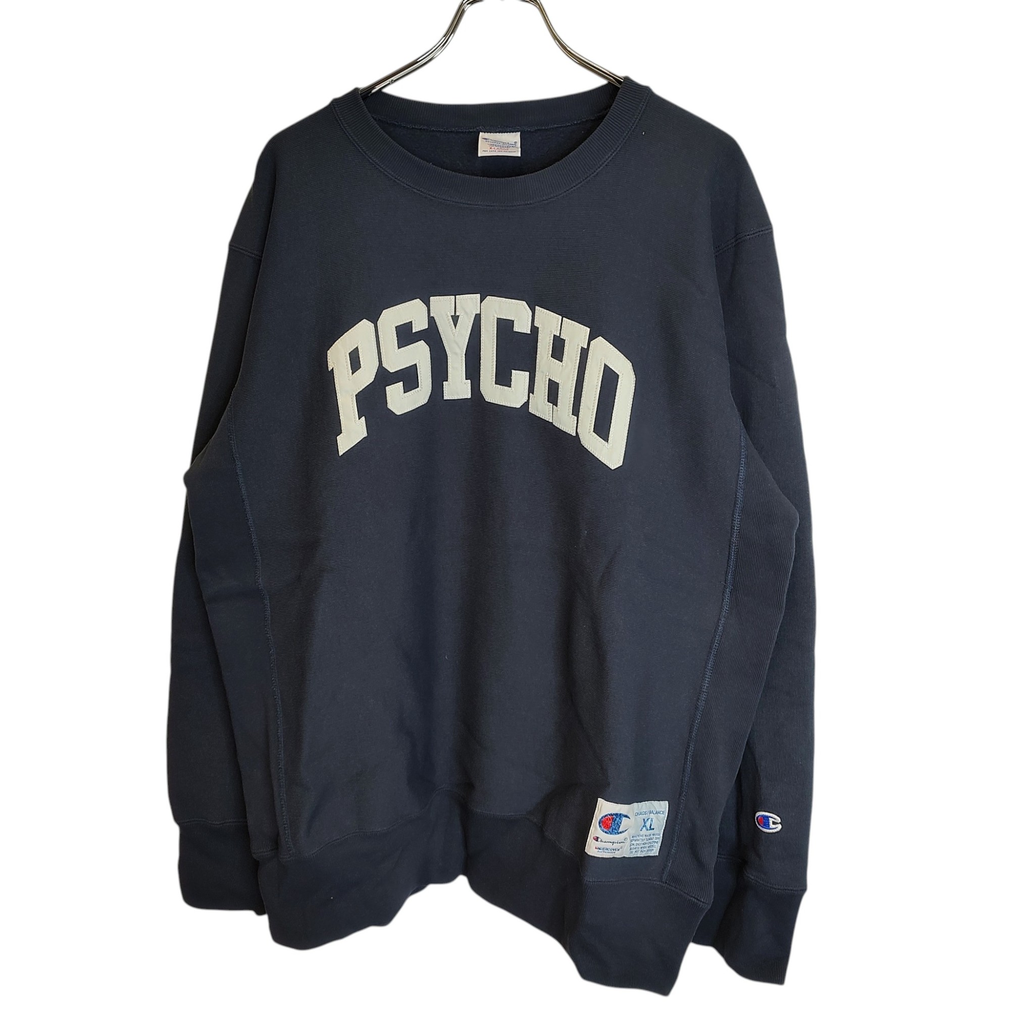 楽天市場】supreme undercover（スウェット・トレーナー｜トップス