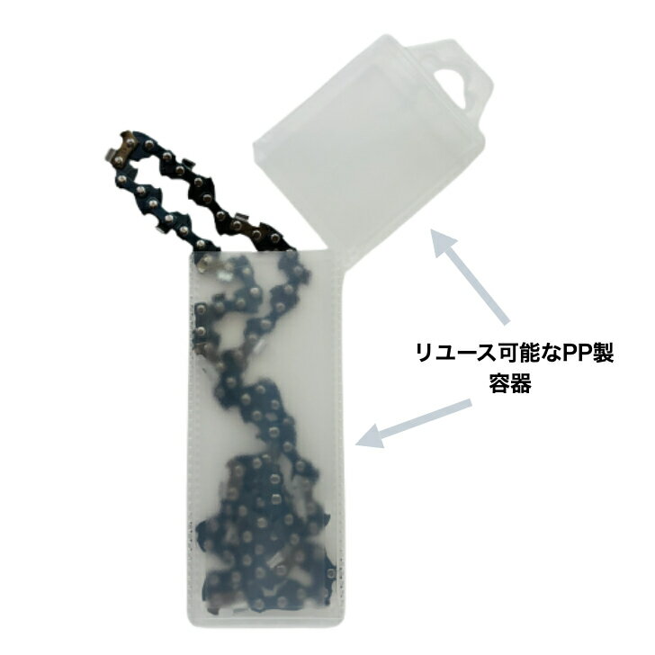 TRILINK������������ 90PX-52E�б� 14������С��ѥ������󥽡��� TRILINK����CL14352TL2J�������󥽡��ؿ�90PX 52����(90PX-52E������)