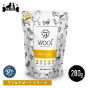 WOOF 　ワフ　ワイルドゴート トリーツ　50g