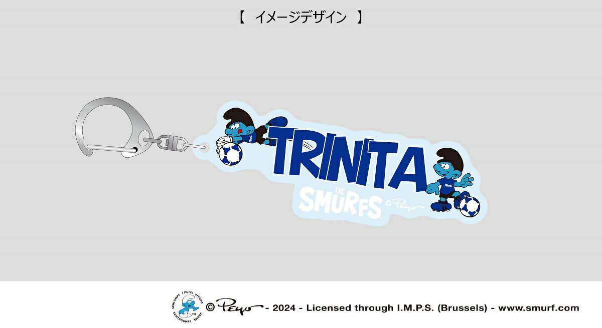 大分トリニータスマーフコラボアクリルキーホルダー
