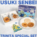 大分トリニータUSUKISENBEI TRINITA SPECIAL SET