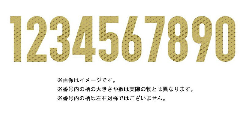 クラブトリニータ 安売り