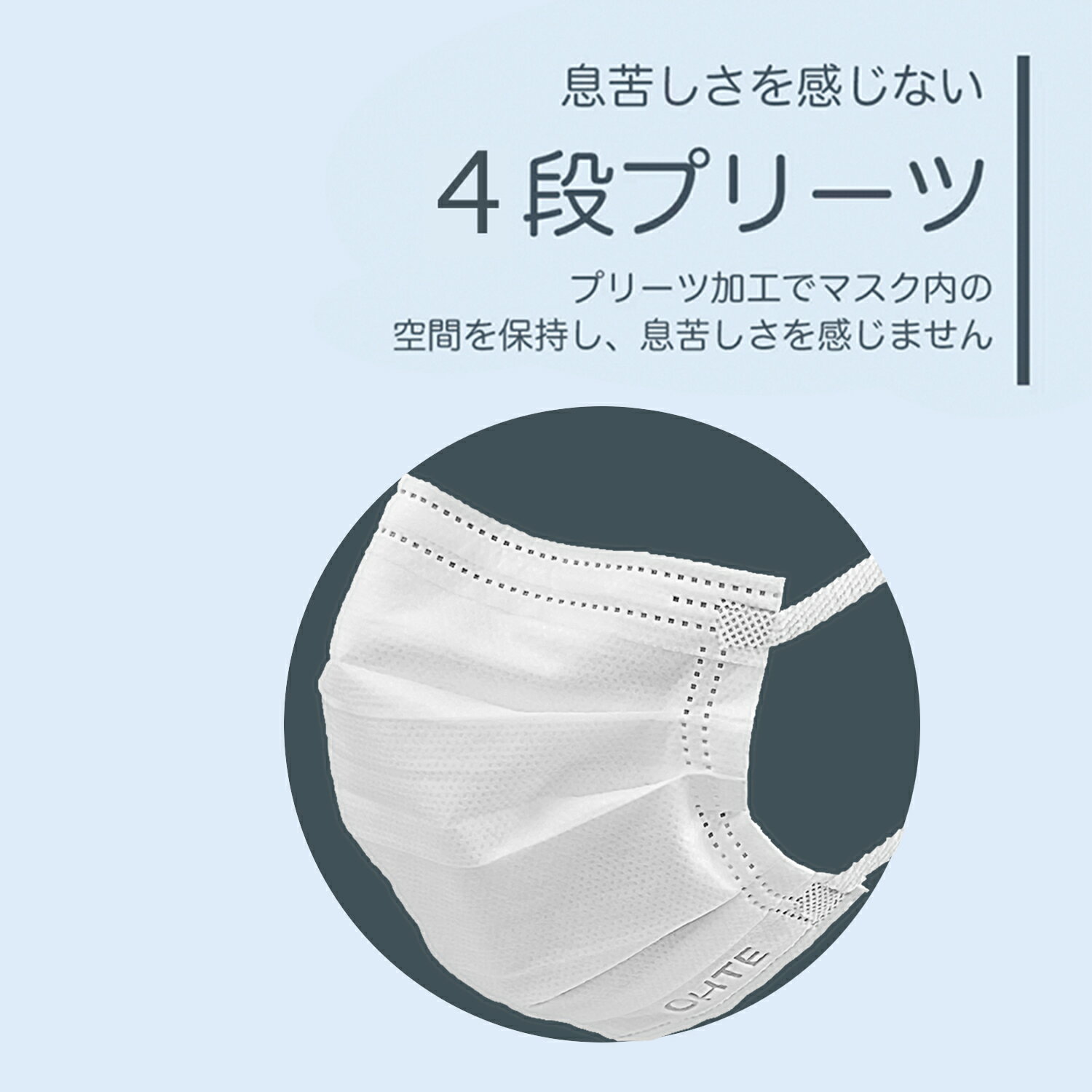 50枚x6箱セット不織布カケンテスト認証全国マスク工業会こども新快適プリーツマスクウイルス花粉かぜホコリ対策子供子ども使い捨て