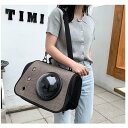 ペットキャリーバッグ リュック 手提げ ショルダー 宇宙船カプセル型 折りたたみ 猫用 小型犬用 通気性 臭気がない 引っ掻き傷に強い 車載 ドライブ キャンピ...