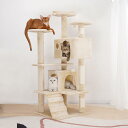 キャットタワー 据え置き 猫 ペット 猫ハウス 130cm ゴージャス別荘風 キャットタワー ハンモック付 おもちゃ ねこ 爪とぎ 爪研ぎ 多頭飼い キャット ...
