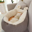 ペットベッド ペットクッション 花柄のペットクッション うさ耳ペットハウス 猫と犬のための柔らかいベッド 猫ベッド ペット小屋 冬暖かい 滑り止め 防寒 寒さ対...