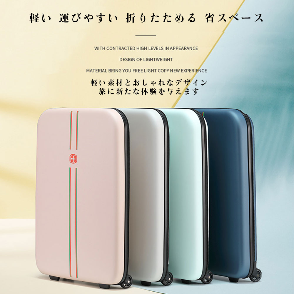折りたたみ スーツケース 20インチ 24インチ 機内持ち込み 35L 37L 軽量 キャリーケース 折り畳み キャリーバッグ キャスター付 ソフトキャリーバッグ トランクケース 修学旅行 ビジネス出張 旅行かばん 連休 春休み 帰省 海外 国内 アウトドア trinity-cosme-10000602 TRINITY COSME. サンプル画像2