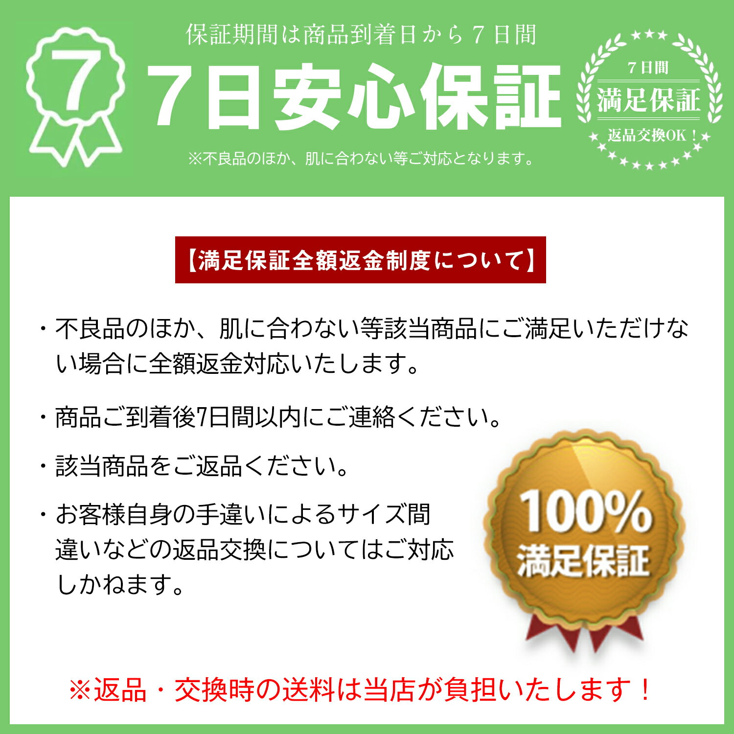 ＼期間限定！／8/25 23:59迄 20％OFFクーポン配布中☆マスク 不織布 50枚 x 6箱 300枚セット こどもマスク 不織布 子供 マスク くちばし マスク 3層構造 太いゴム 子供用 マスク こども 夏用マスク 新快適 プリーツ 使い捨てマスク 耳が痛くなれない 125mm x 90mm 送料無料