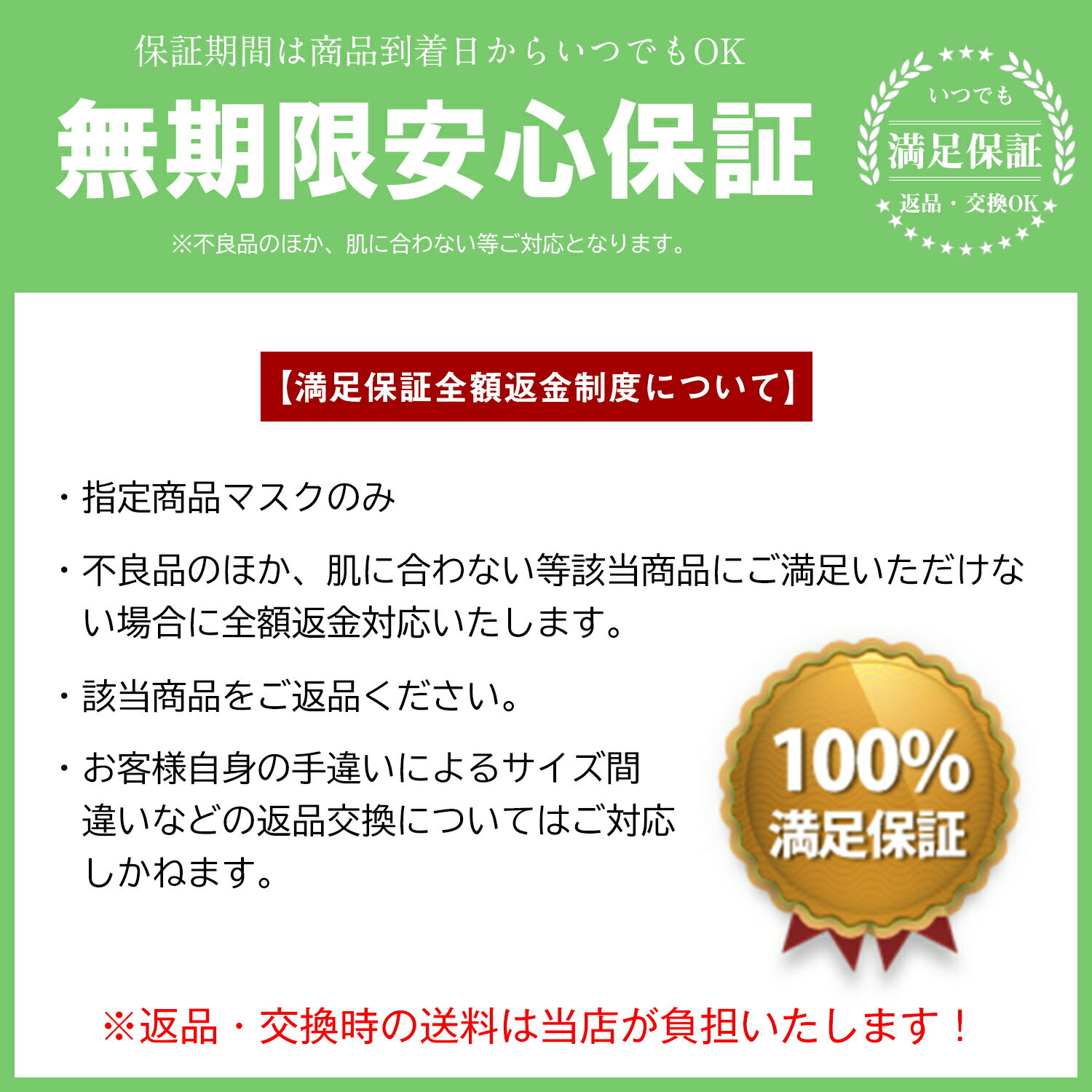 【期間限定200円OFFクーポン配布中】 小さめ 50枚 こども 50枚 100枚 セット 不織布 カケンテスト認証 マスク工業会 不織布マスク 新快適 プリーツ マスク 使 サイズ 女性 子供 BFE VFE PFE 99% カット 特価 セール 幼児 小学生 ちいさめ