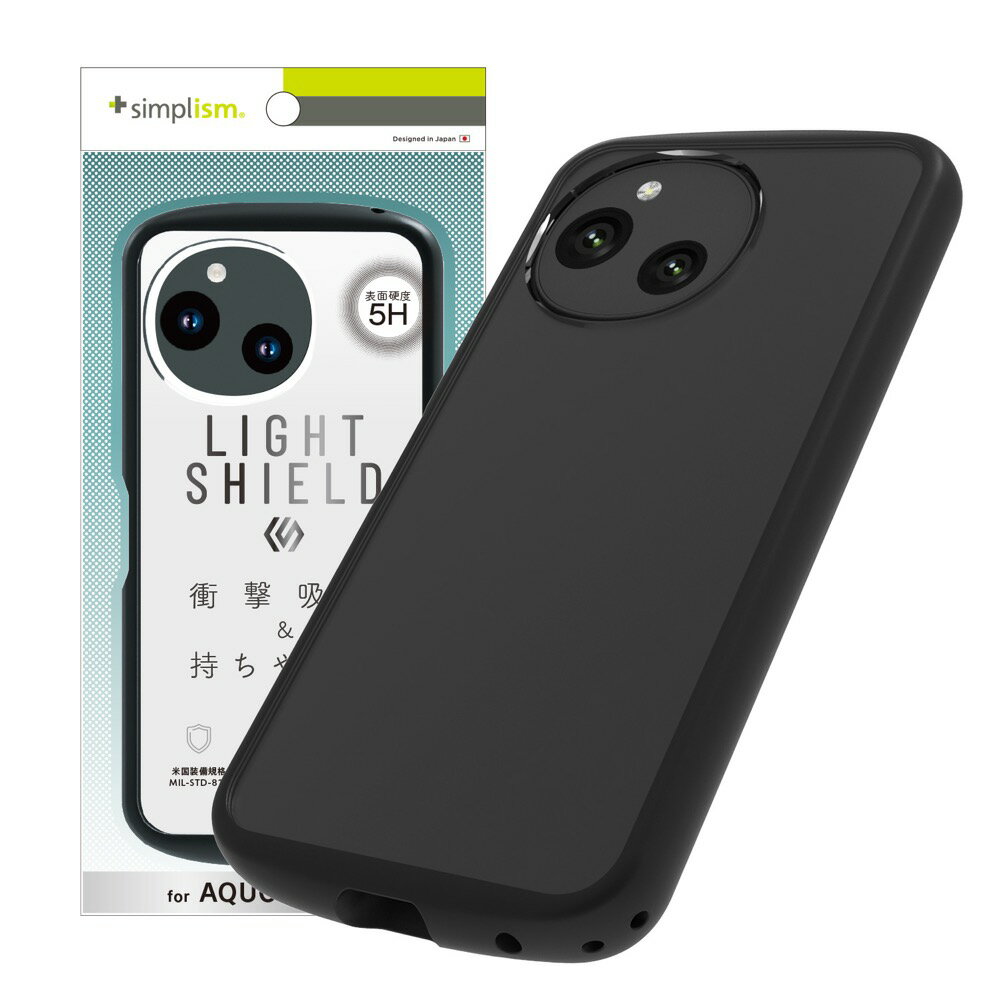 Rakuten - AQUOS sense9 [LIGHT SHIELD] 衝撃吸収 ハイブリッドクリアケース TR-AQ24S-LD-CLBK