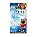 Simplism シンプリズム スマ冷えプレミアムハードラージ ホワイト TR-SHPL-WT