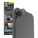 Simplism シンプリズム iPhone 16e アルミフレーム 透明 レンズ保護ガラス TR-IP25S-LBLG-PCCBK