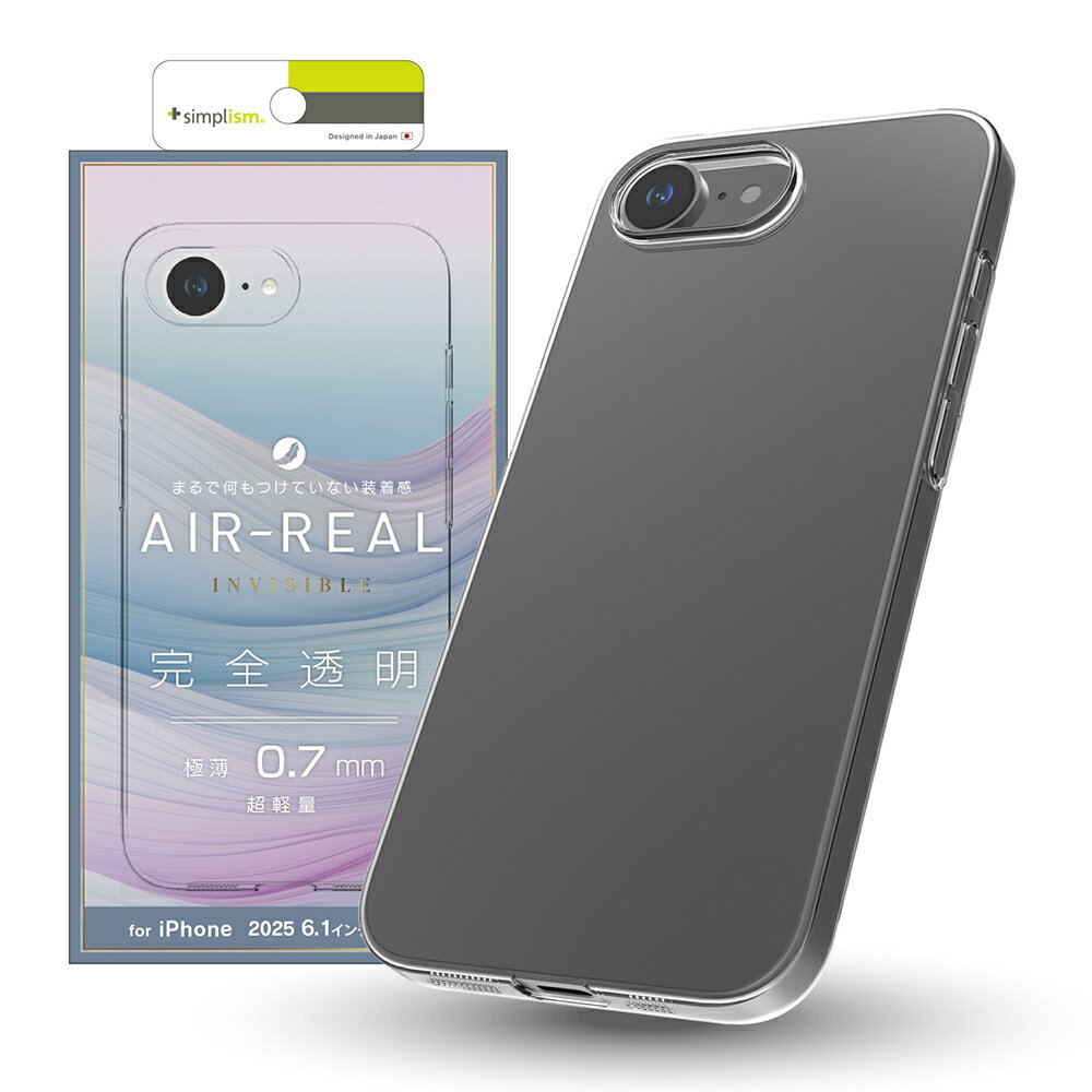 Rakuten - Simplism シンプリズム iPhone 17e / iPhone 16e [AIR-REAL INVISIBLE] 極薄軽量ケース TR-IP25S-ARP-CL