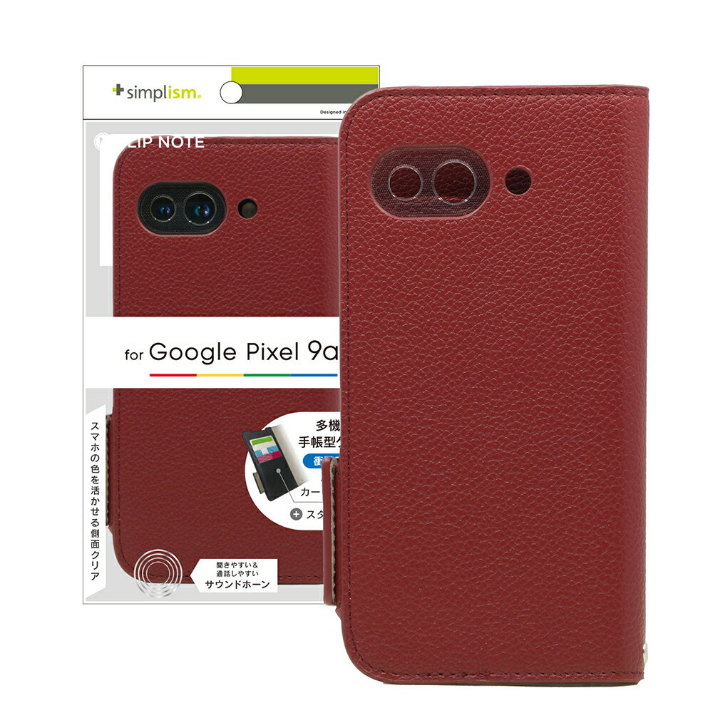 Simplism シンプリズム Google Pixel 9a  耐衝撃フリップノートケース TR-PX259A-FN-SHWR