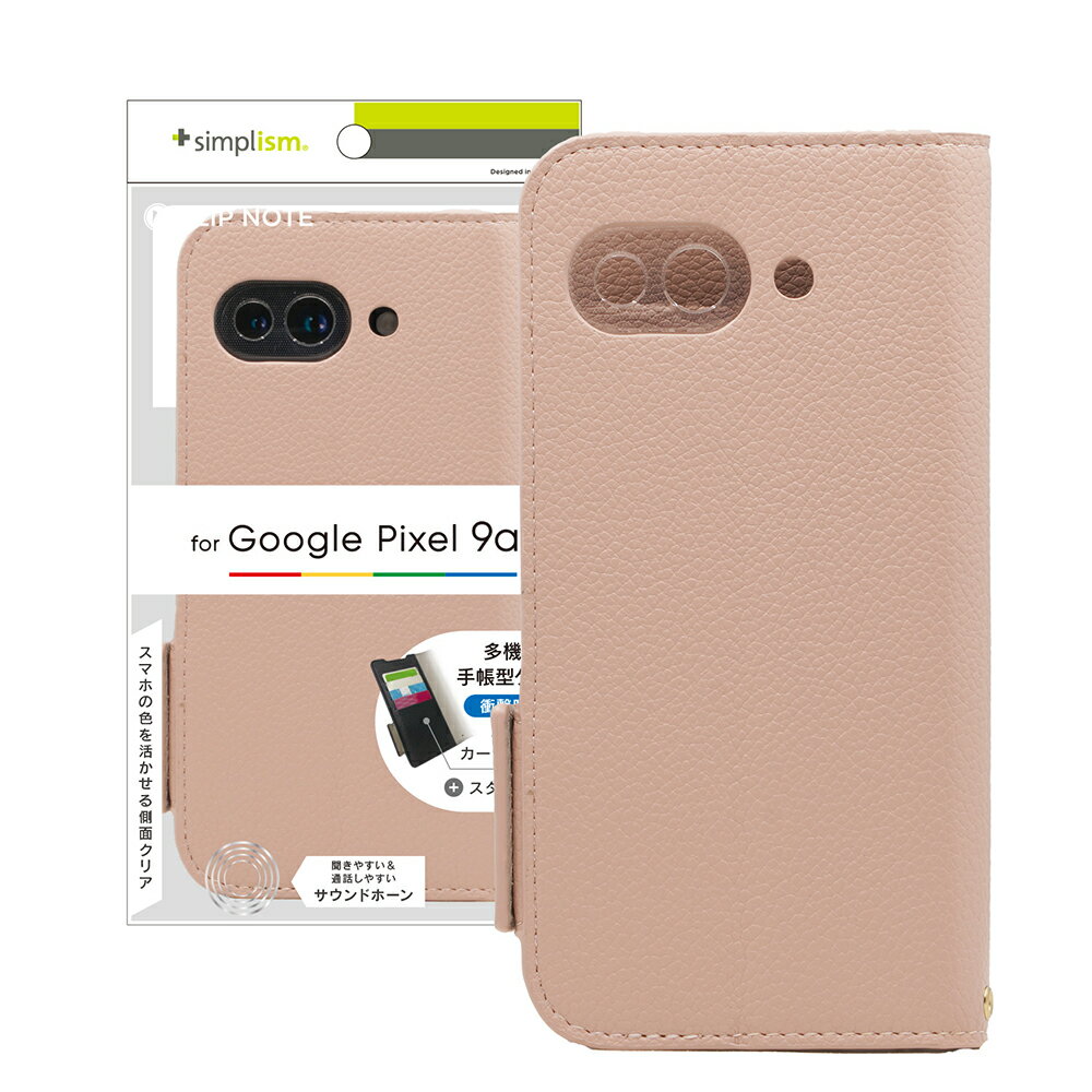Rakuten - Simplism シンプリズム Google Pixel 9a [FlipNote] 耐衝撃フリップノートケース TR-PX259A-FN-SHPK