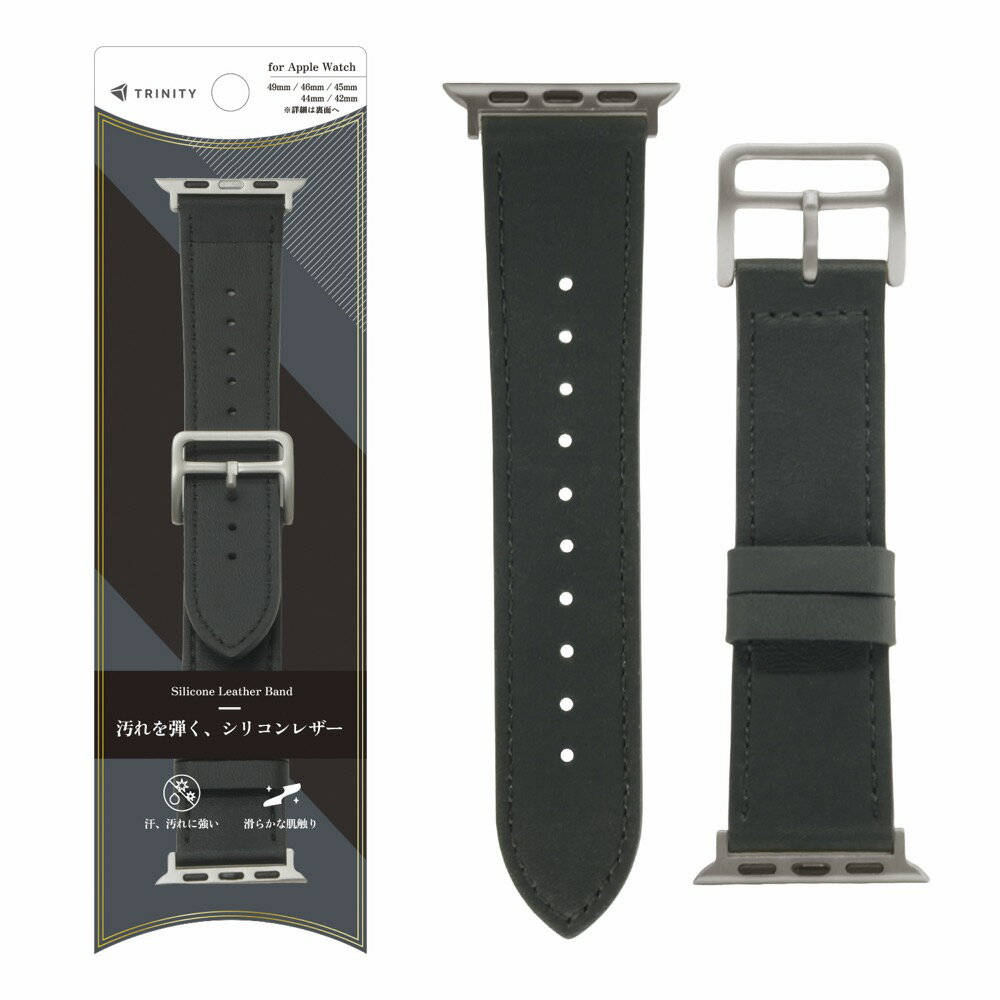 TRINITY Compatible Silicone Leather Band for Apple Watch 49mm/46mm/45mm/44mm/42mm (TR-AW26L-ABL-SIBK)